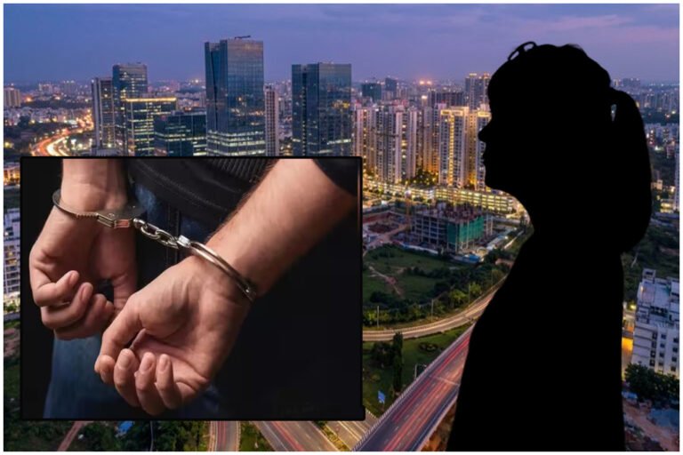 Gachibowli Security Guard Arrest