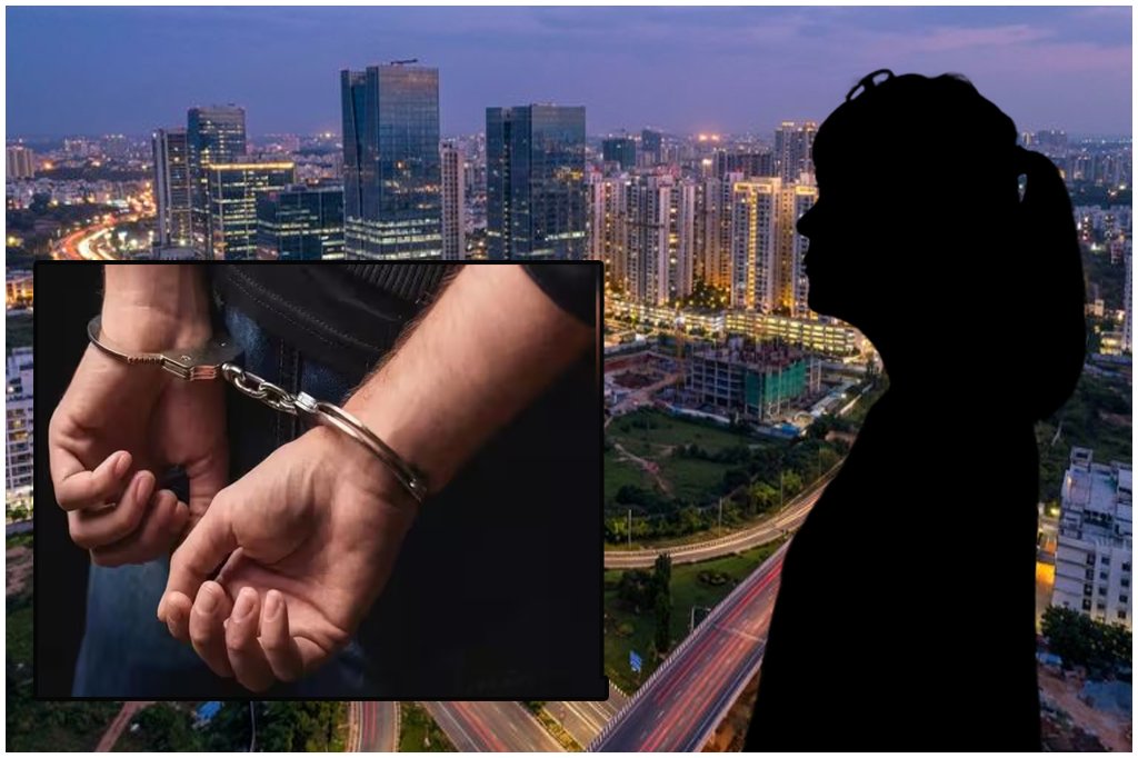 Gachibowli Security Guard Arrest