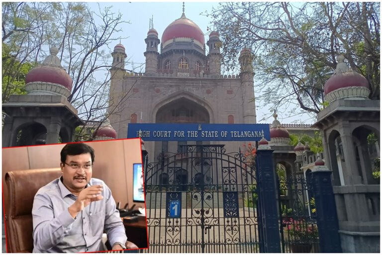 Hydra Commissioner Ranganath Hyderabad