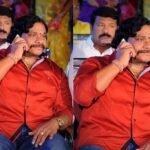 Amberpet Shankar Rowdy Sheet