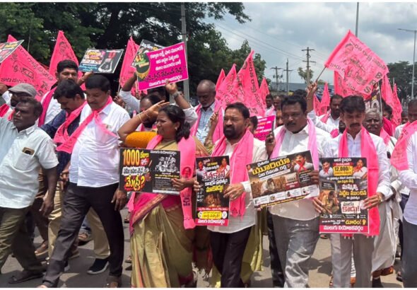 BRS Mulugu Protest Congress