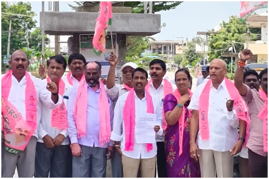 Palakurthi BRS Six Guarantees
