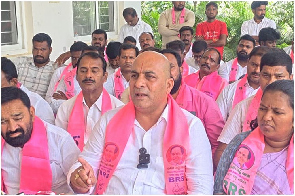 BRS on Congress 33 Months Rule