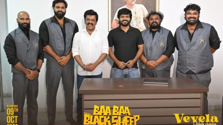 Ba Ba Black Sheep Movie