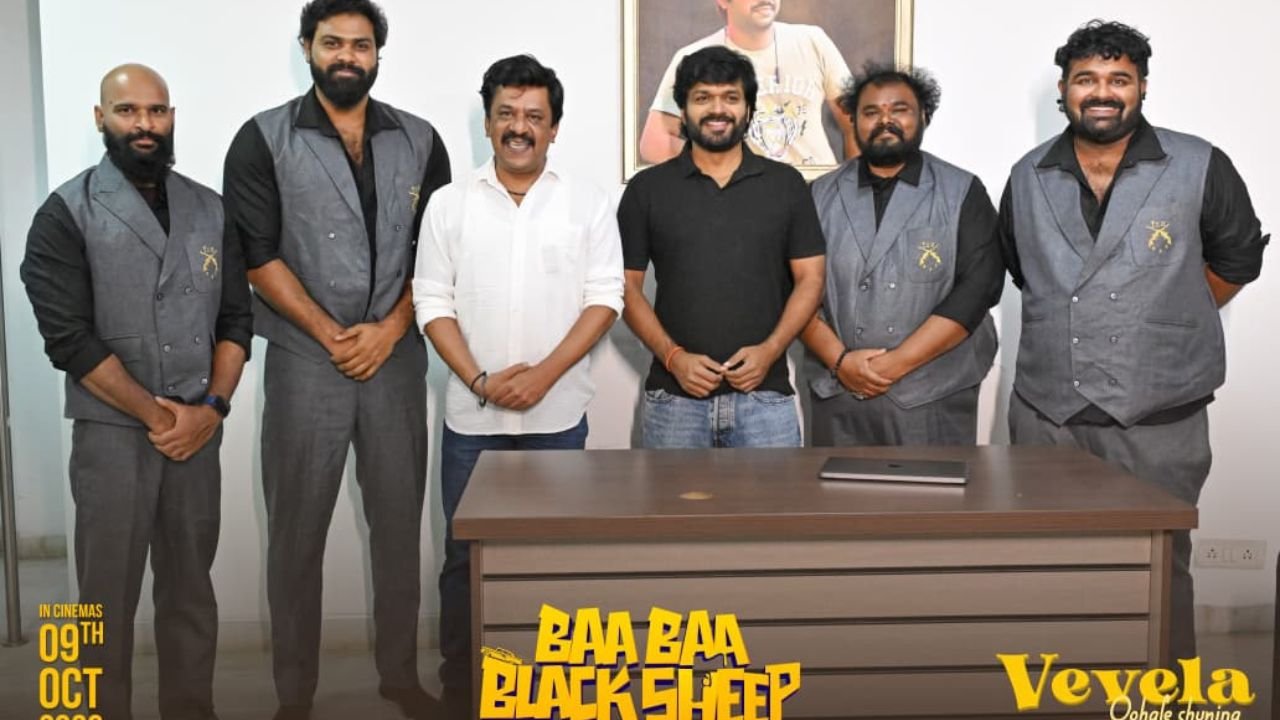 Ba Ba Black Sheep Movie