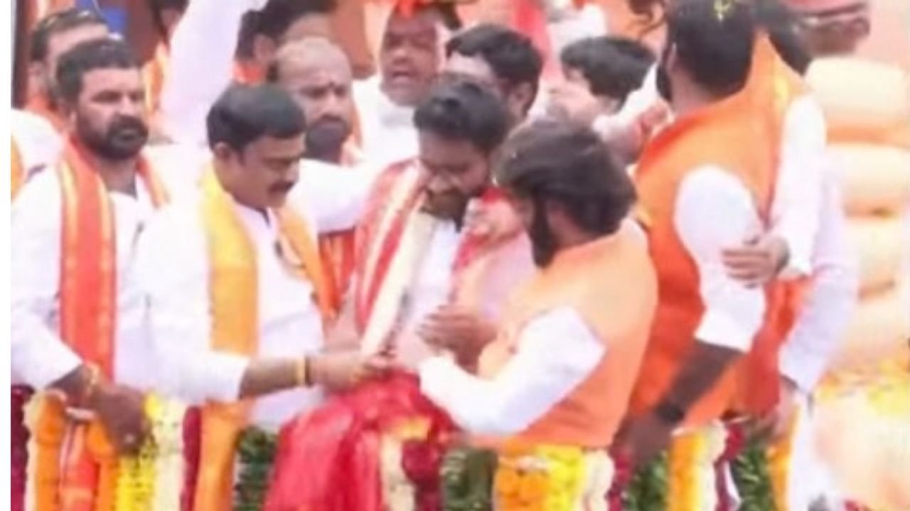 Balapur Laddu Auction