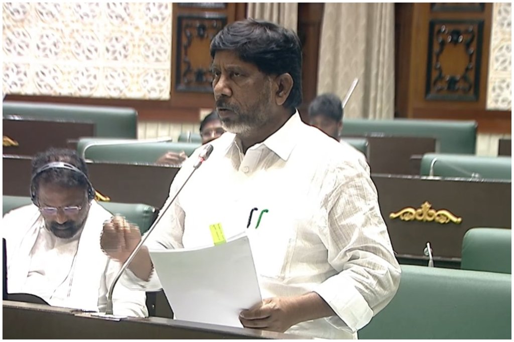 Telangana Employee Insurance