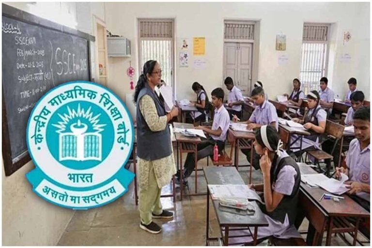 CBSE Three Language Formula