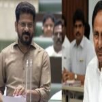 CM Revanth Reddy