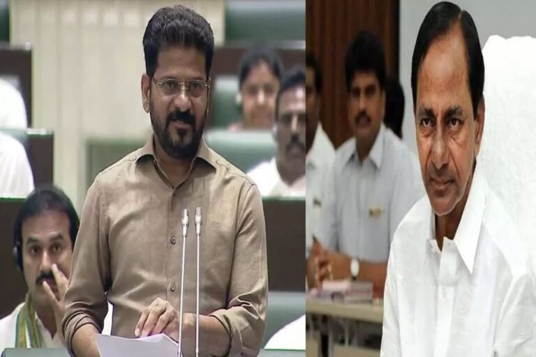 CM Revanth Reddy