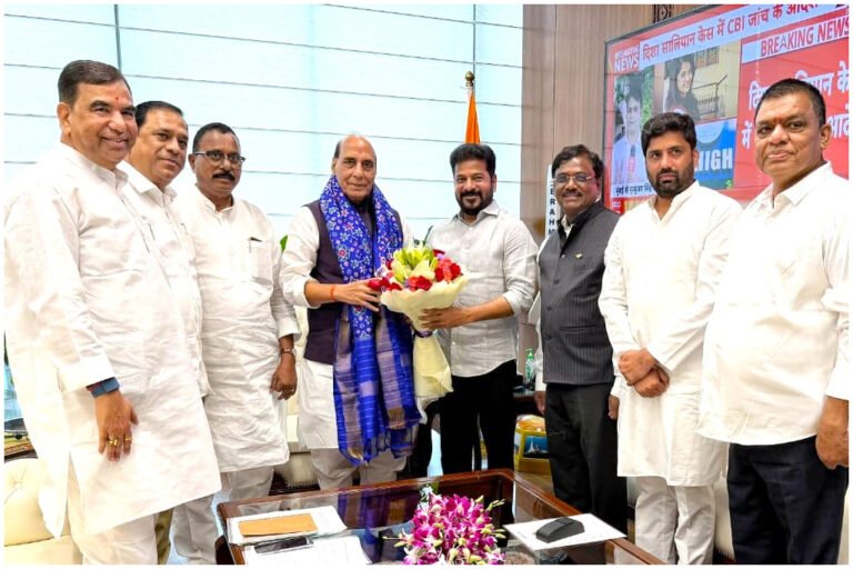 Invest Telangana Global Summit 2026