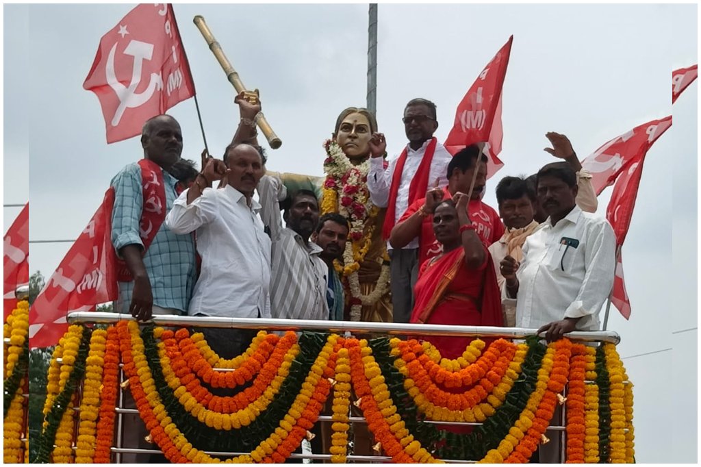 Chakali Ilamma Death Anniversary
