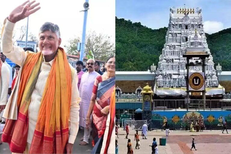 Chandrababu Tirumala Tour