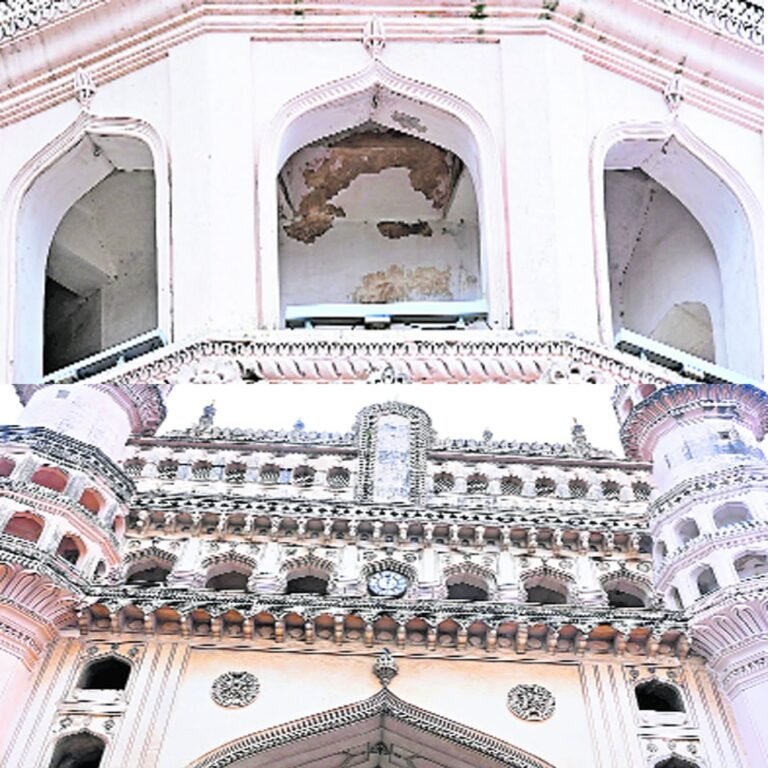 Charminar Plaster Falling