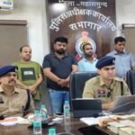 Chhattisgarh Police