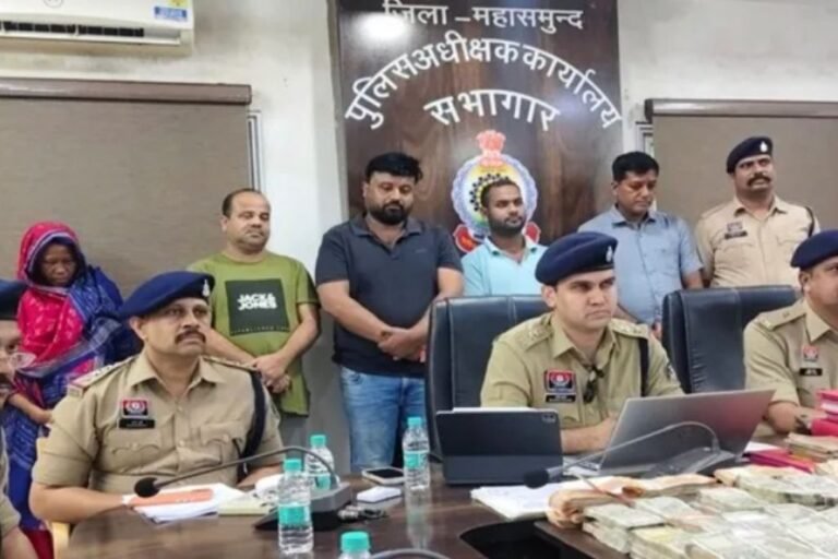 Chhattisgarh Police