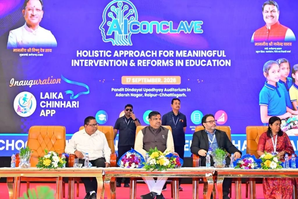 Chhattisgarh Schools