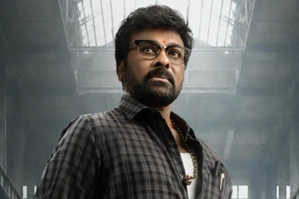 Chiranjeevi