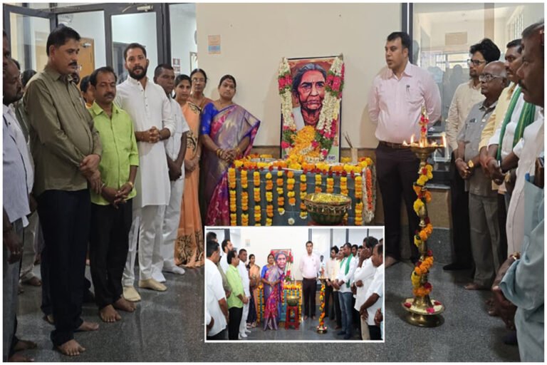 Chakali Ilamma 41st Death Anniversary