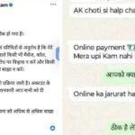 Cyber Fraud Chhattisgarh