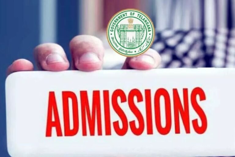 DOST Admissions