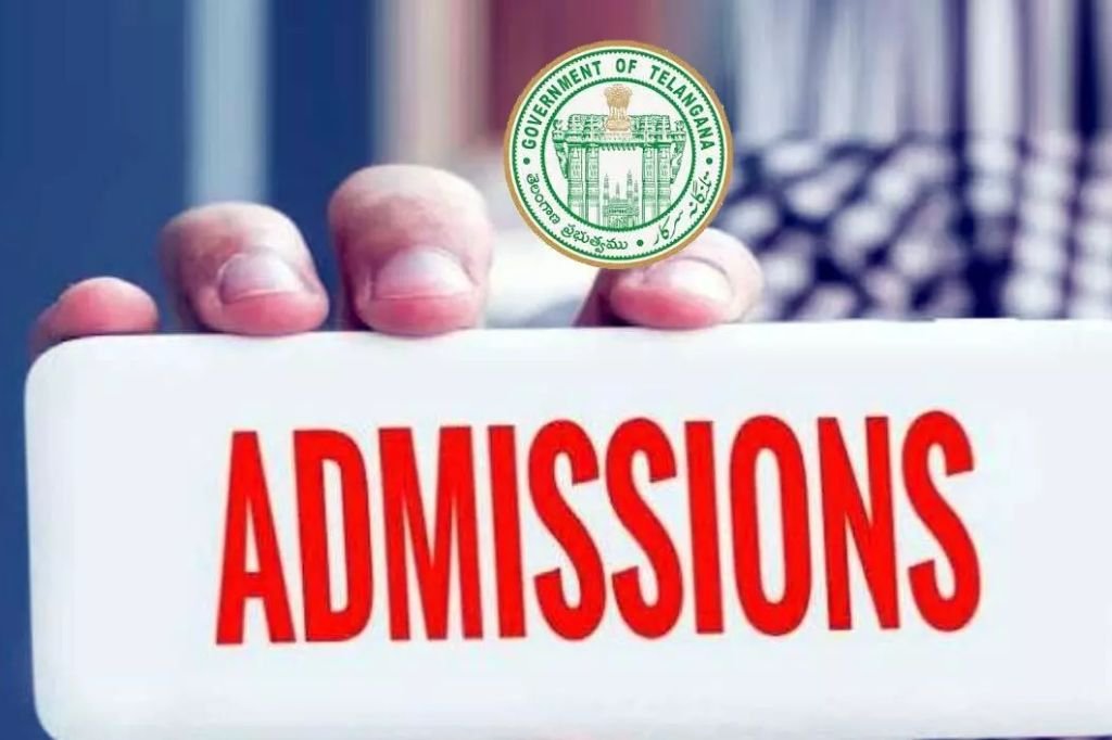 DOST Admissions
