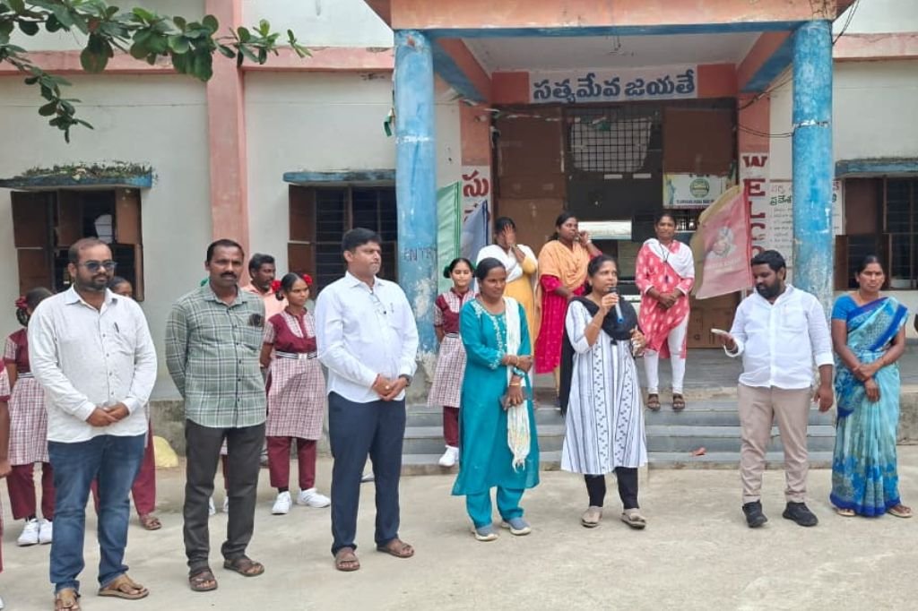 DPO Katakam Kalpana