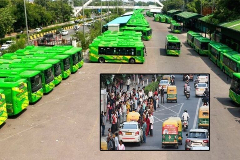 DTC Strike