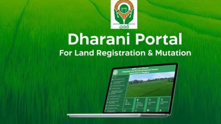 Dharani Portal Land Issues
