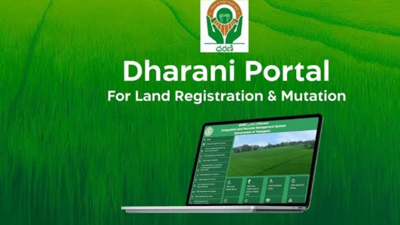 Dharani Portal Land Issues