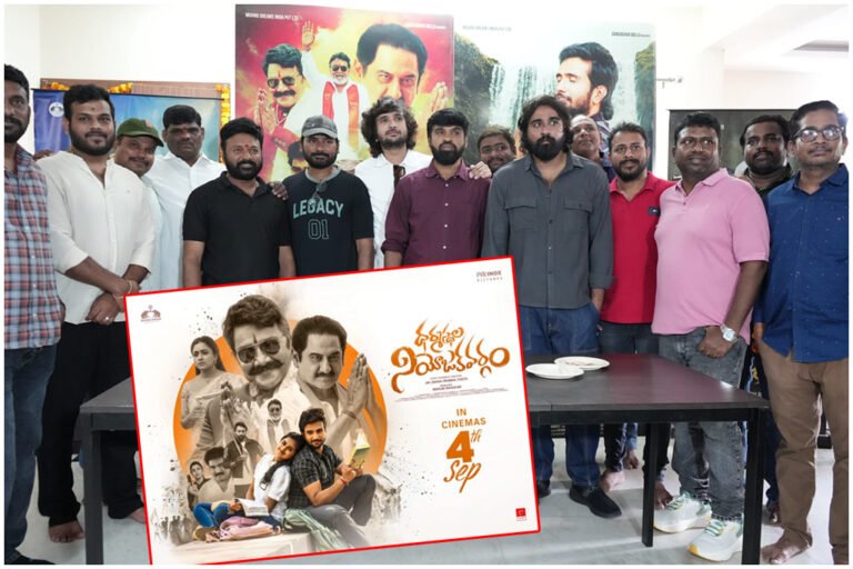 Dharmasthala Niyojakavargam Success Meet