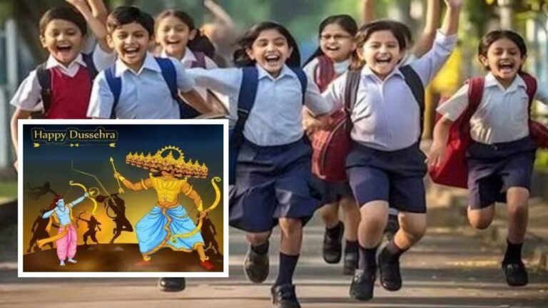 Dussehra Holidays 2026