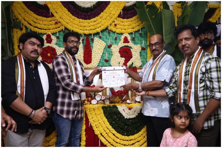 Eshwar Rachi Raju Horror Movie