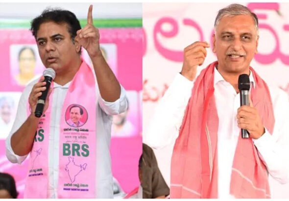 KTR Harish Rao FIR
