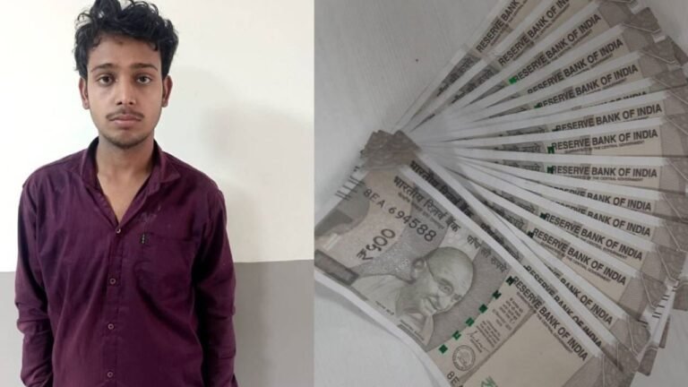 Fake Currency