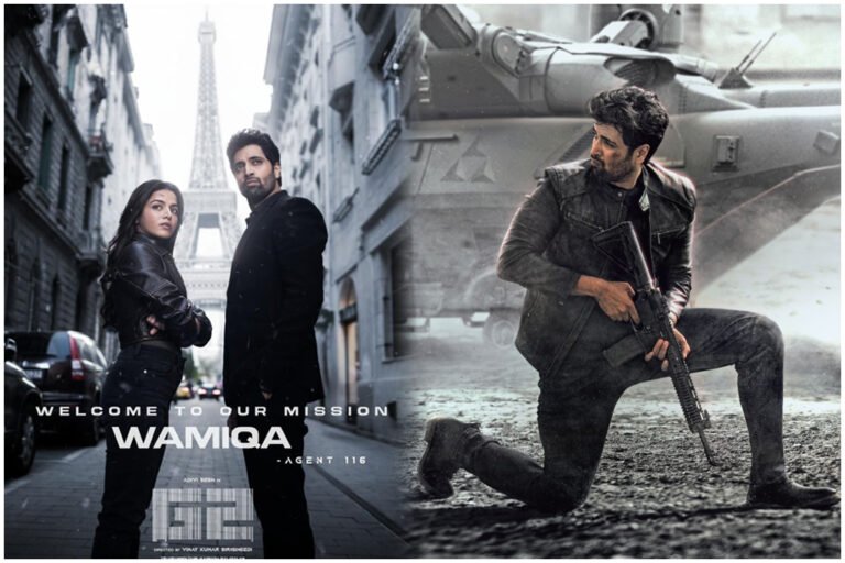 G2 Movie Release Date