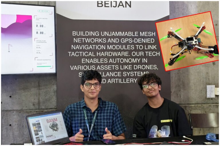 GPS Free Drone Technology