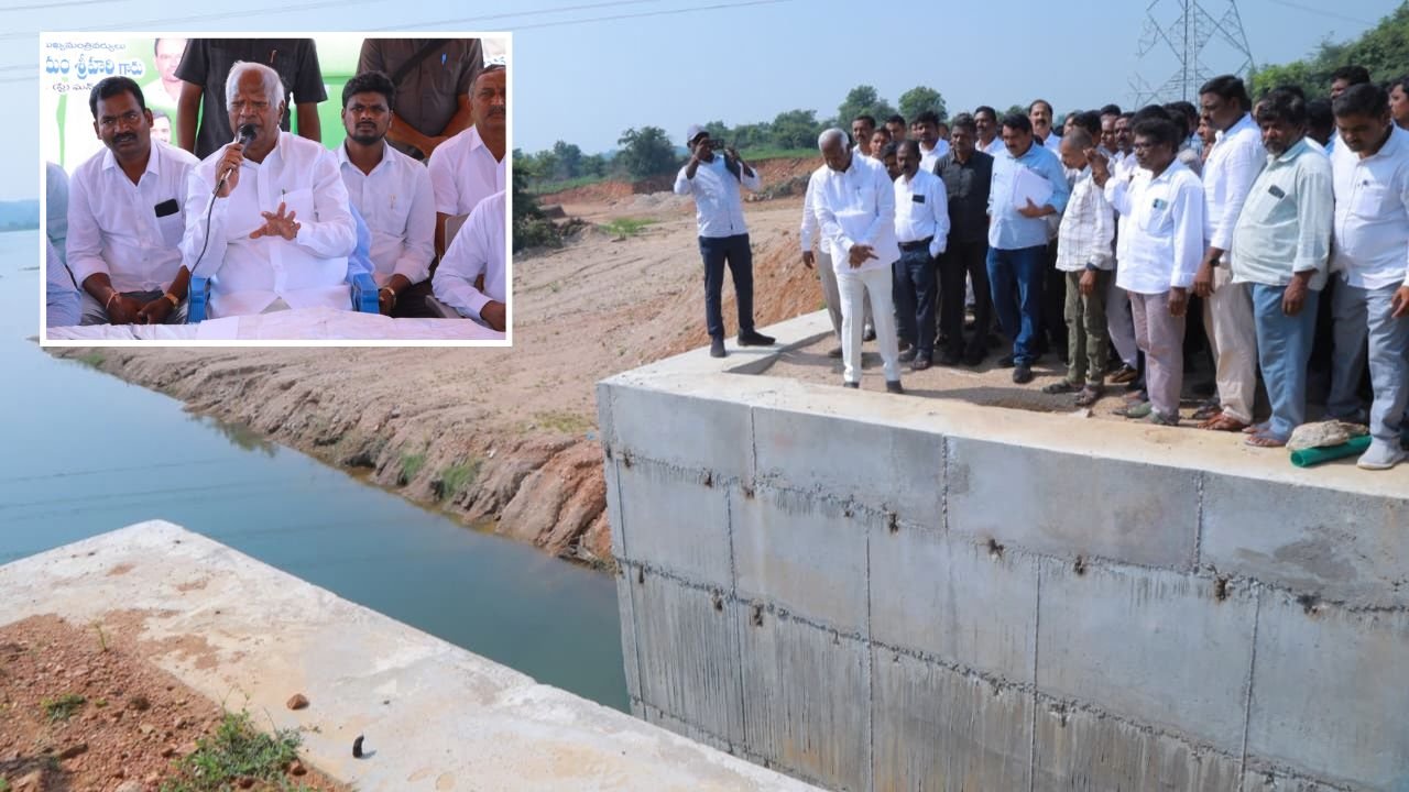 Gandi Ramaram Lift Irrigation Project Kadiyam Srihari