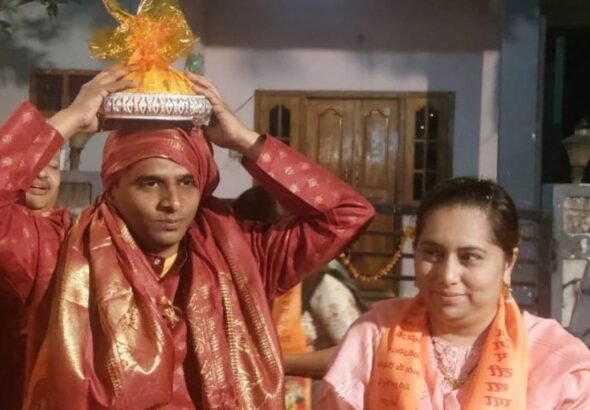Ganesh Laddu Auction