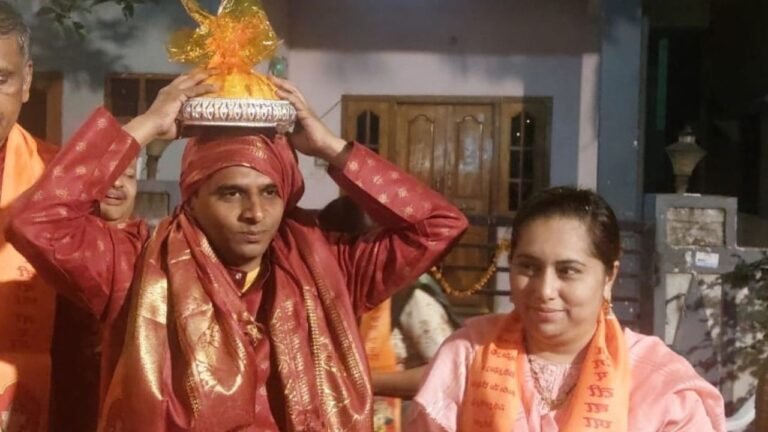 Ganesh Laddu Auction