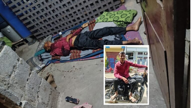 Gareeb Nagar Murder