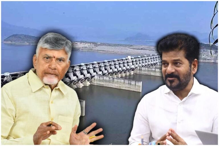 AP Telangana Water Dispute CM Meeting