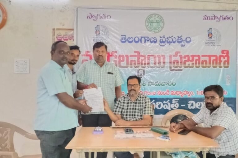 Golla Kuruma Issues
