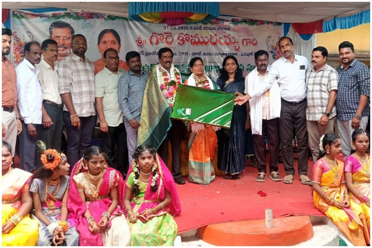 Gorre Komuraiah Retirement Felicitation