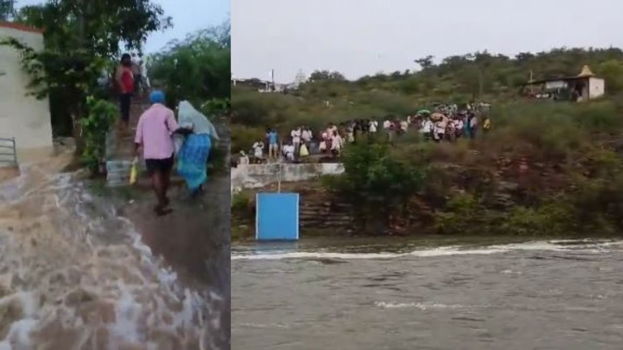 Gorukallu Flood Water,