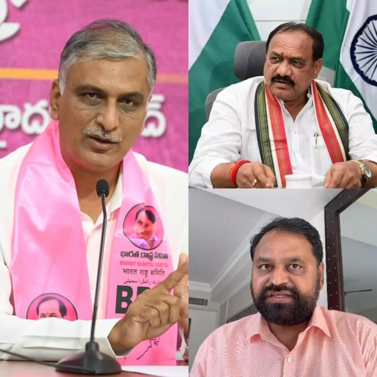 Harish Rao Defamation Case