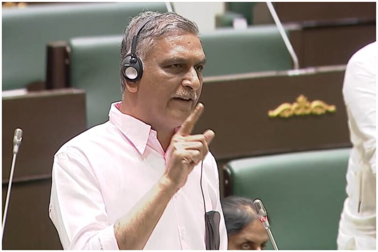 Harish Rao Diversion Politics