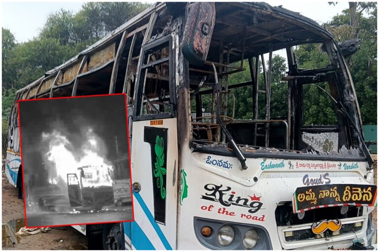 Meerpet Travel Bus Fire