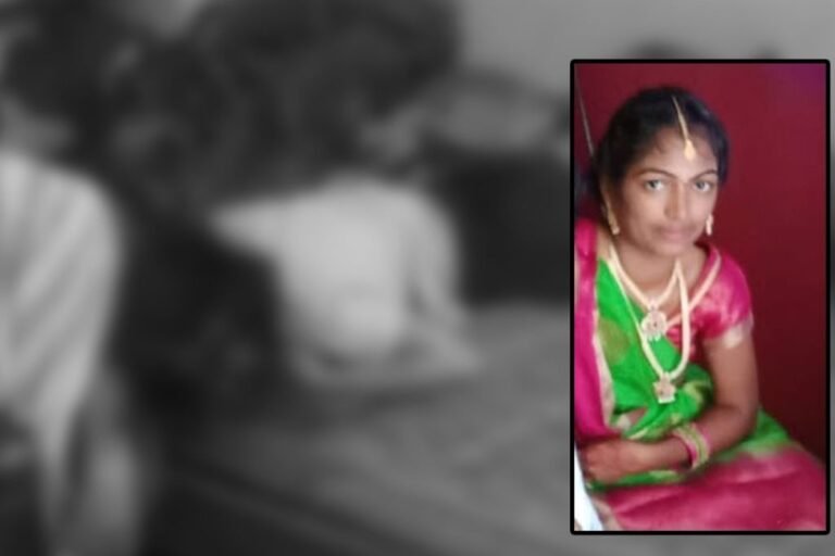Hyderabad Crime
