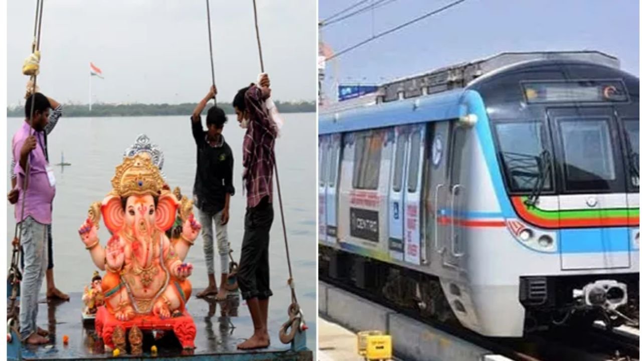 Hyderabad Metro Special Services